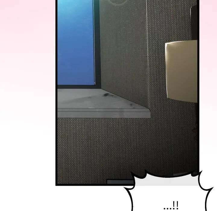 與初戀的以外同居第61話