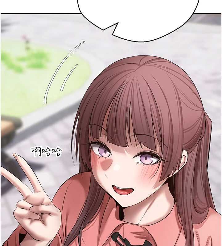 幣轉人生第67話-大白天在公園色色