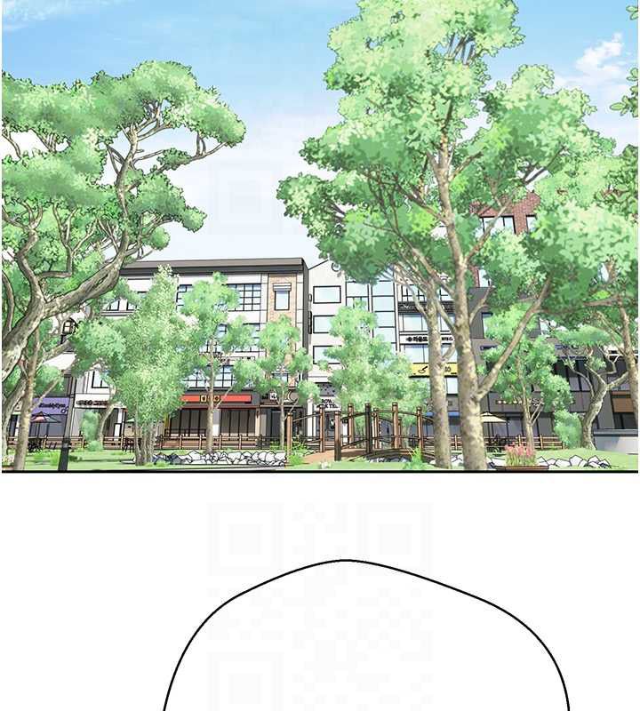 幣轉人生第67話-大白天在公園色色