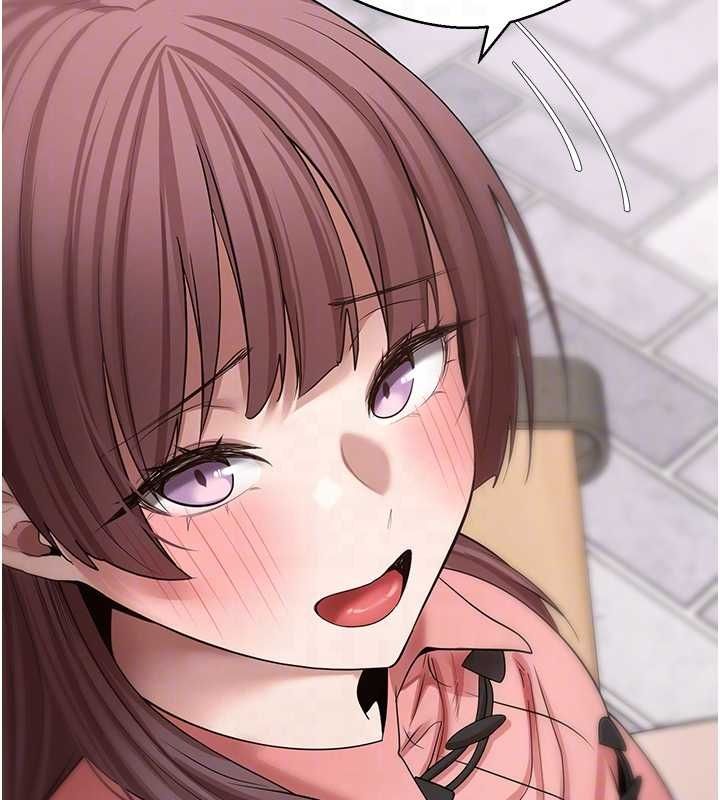 幣轉人生第67話-大白天在公園色色