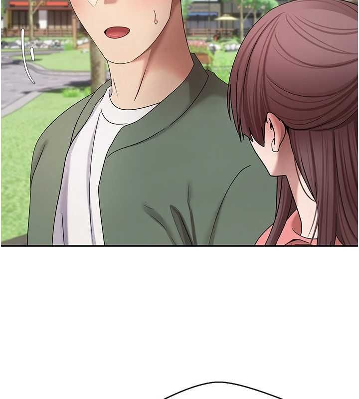 幣轉人生第67話-大白天在公園色色