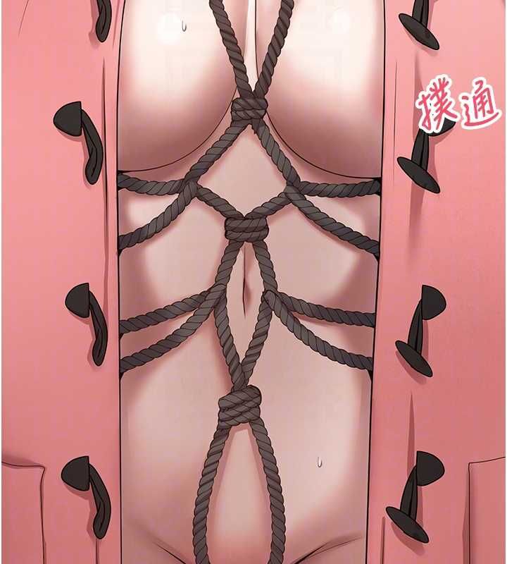 幣轉人生第67話-大白天在公園色色