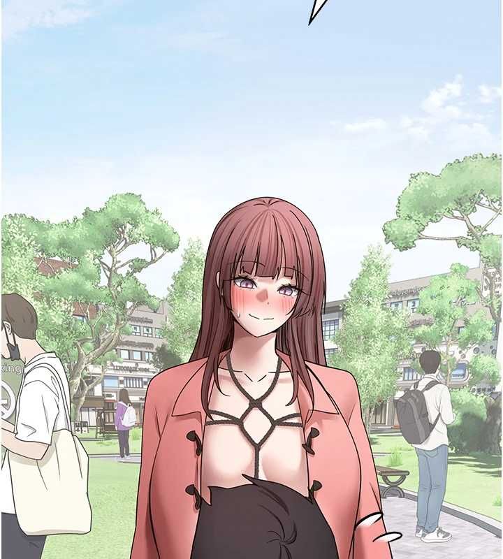 幣轉人生第67話-大白天在公園色色