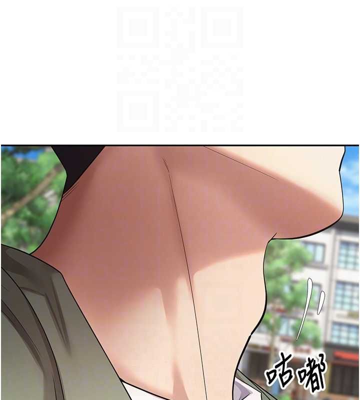 幣轉人生第67話-大白天在公園色色