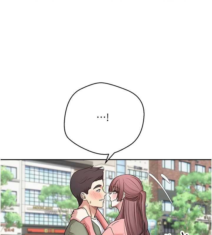 幣轉人生第67話-大白天在公園色色