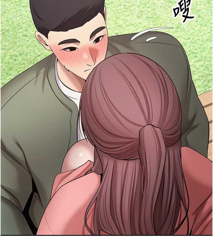 幣轉人生第67話-大白天在公園色色