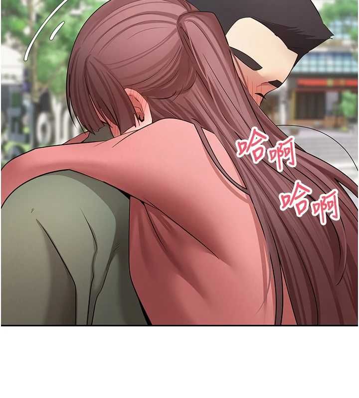 幣轉人生第67話-大白天在公園色色