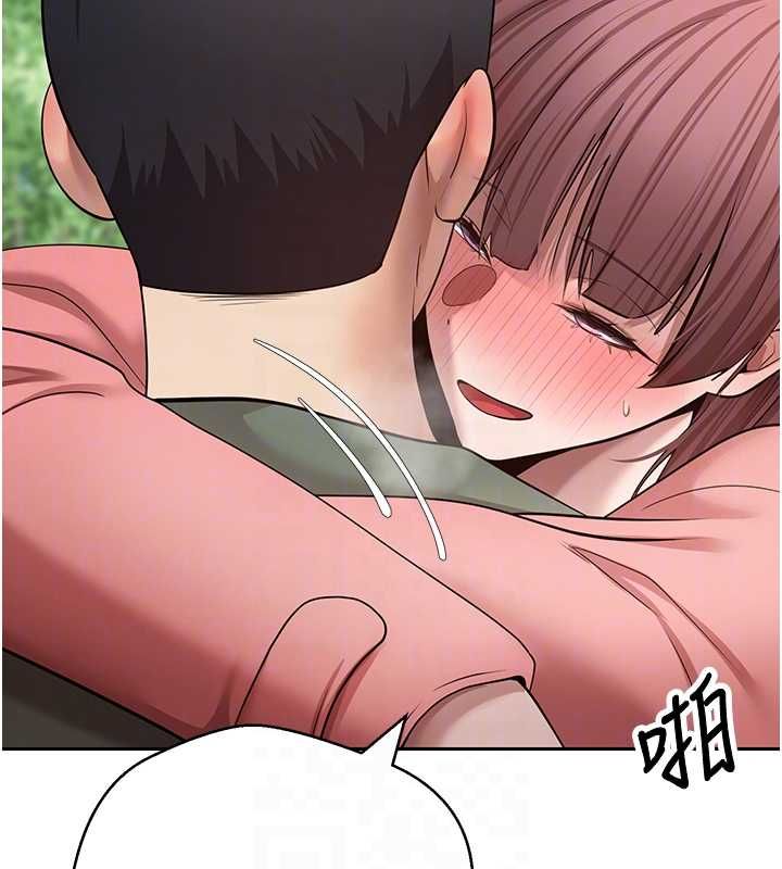 幣轉人生第67話-大白天在公園色色