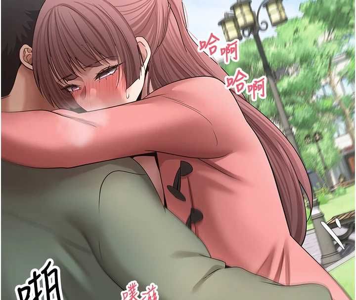 幣轉人生第67話-大白天在公園色色