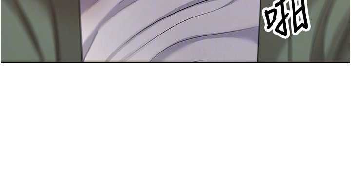 幣轉人生第67話-大白天在公園色色