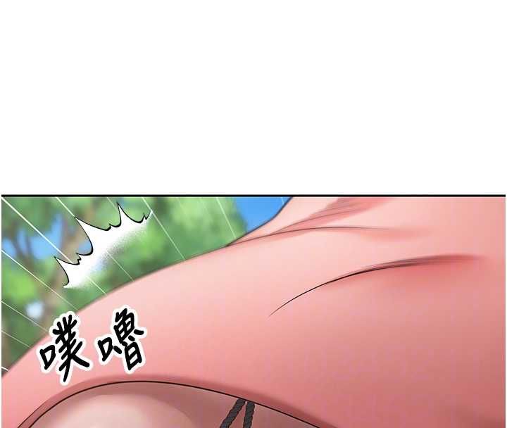 幣轉人生第67話-大白天在公園色色