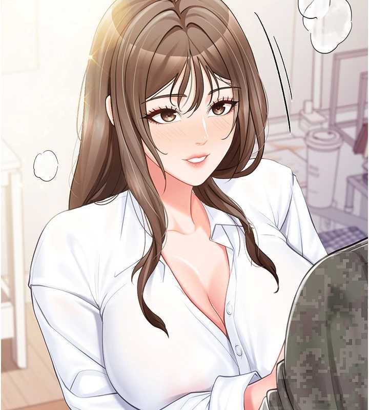 報告女班長:一根突起第48話-飢渴的啟翔