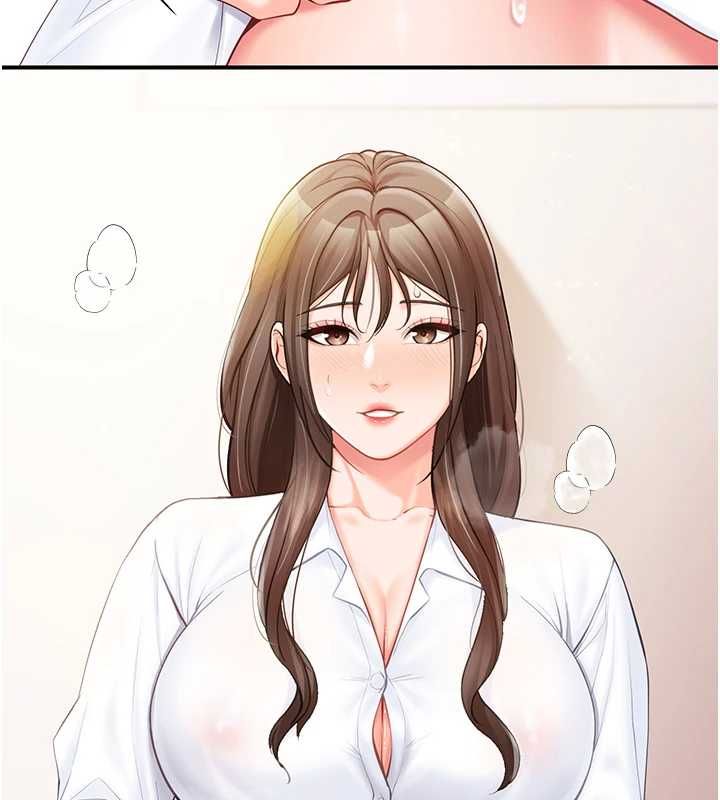 報告女班長:一根突起第48話-飢渴的啟翔