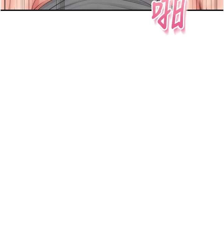 報告女班長:一根突起第48話-飢渴的啟翔