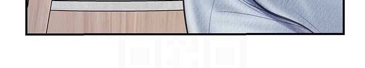 報告女班長:一根突起第48話-飢渴的啟翔