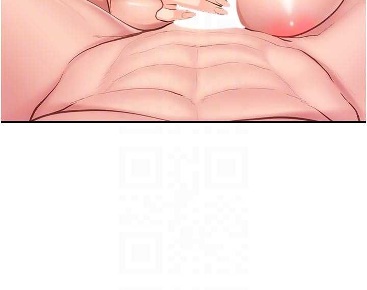 報告女班長:一根突起第48話-飢渴的啟翔