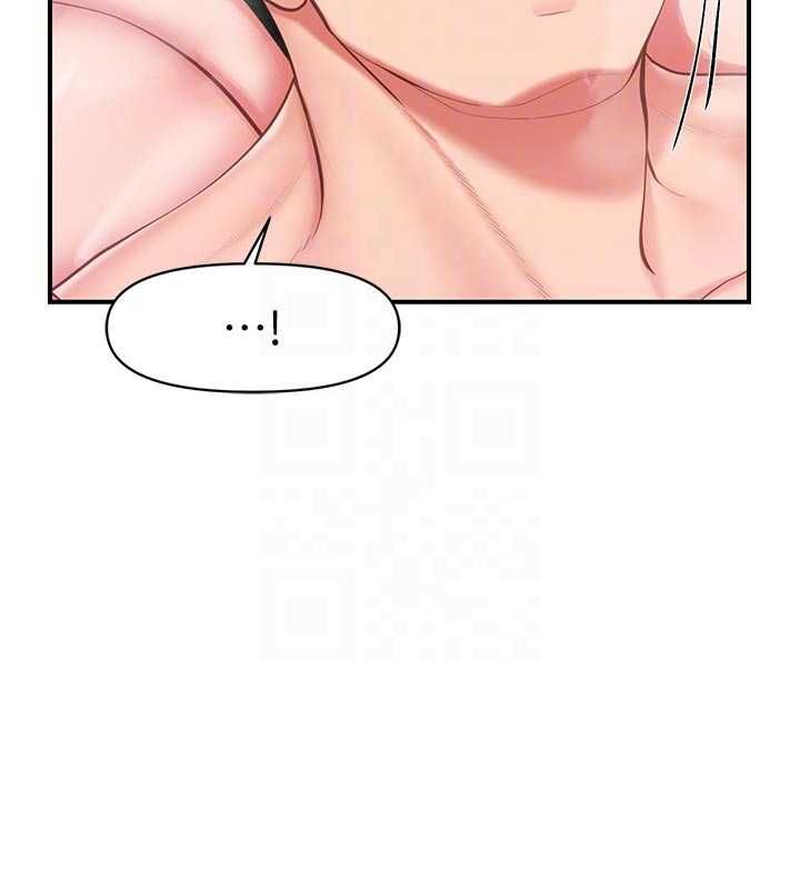 報告女班長:一根突起第48話-飢渴的啟翔