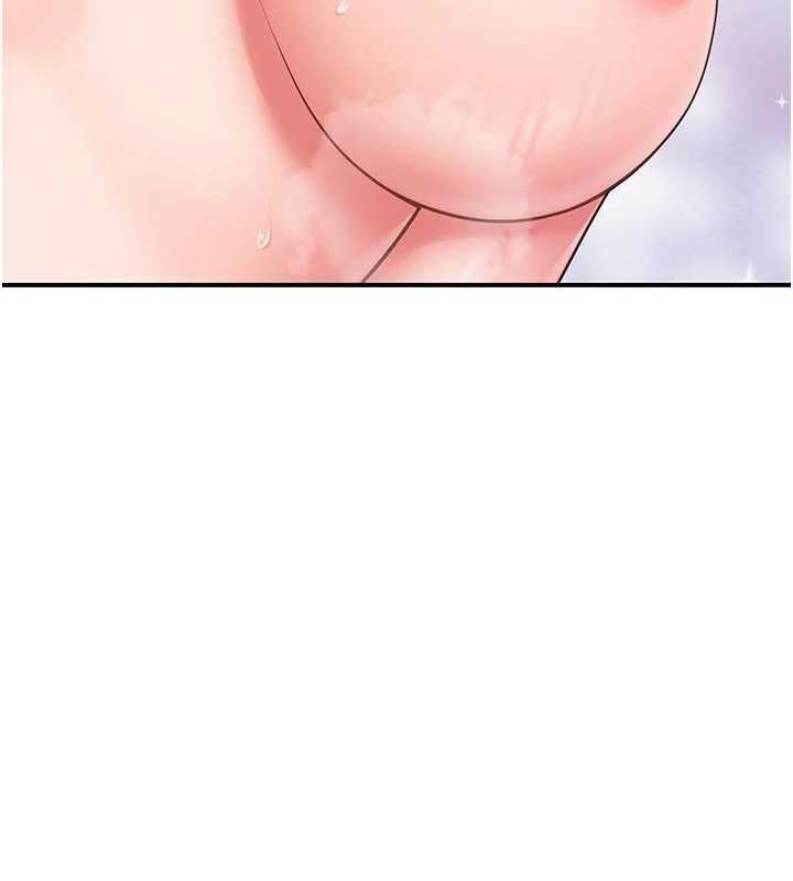 報告女班長:一根突起第48話-飢渴的啟翔