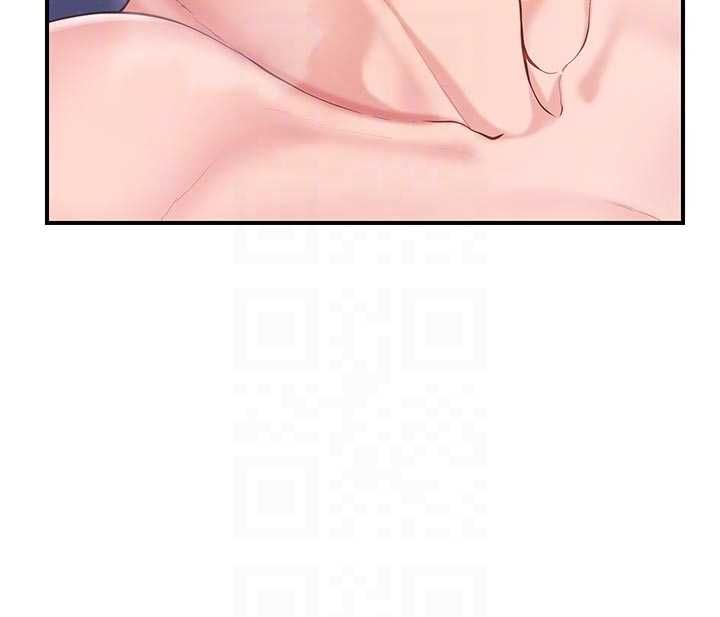 報告女班長:一根突起第48話-飢渴的啟翔