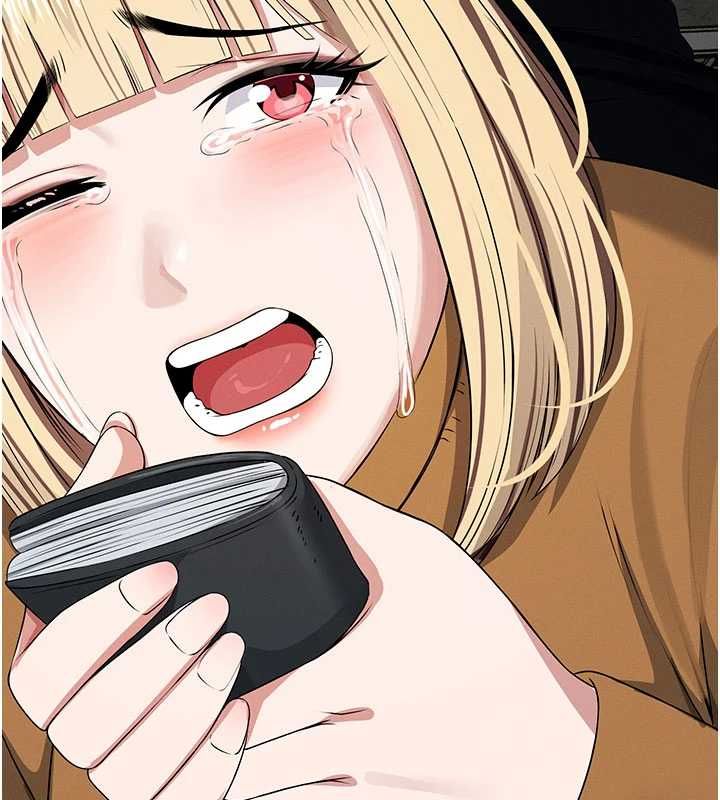 屍變家園:以身相許第39話-新目標登場