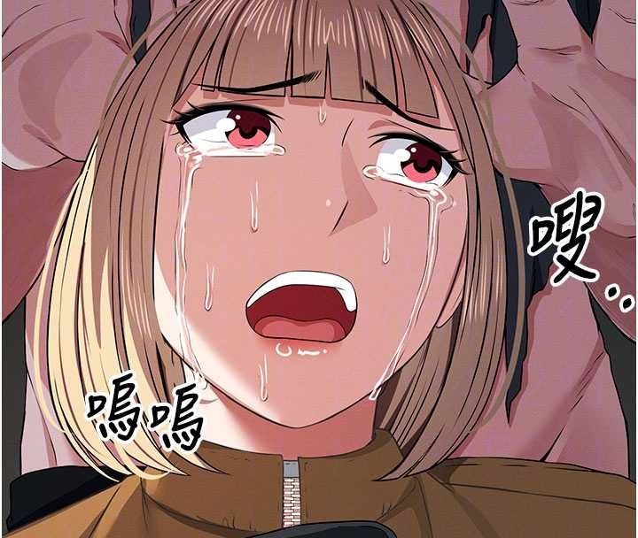 屍變家園:以身相許第39話-新目標登場