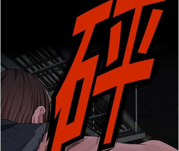 屍變家園:以身相許第39話-新目標登場