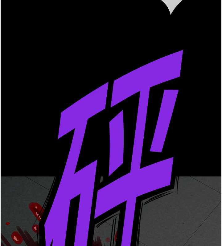 屍變家園:以身相許第39話-新目標登場