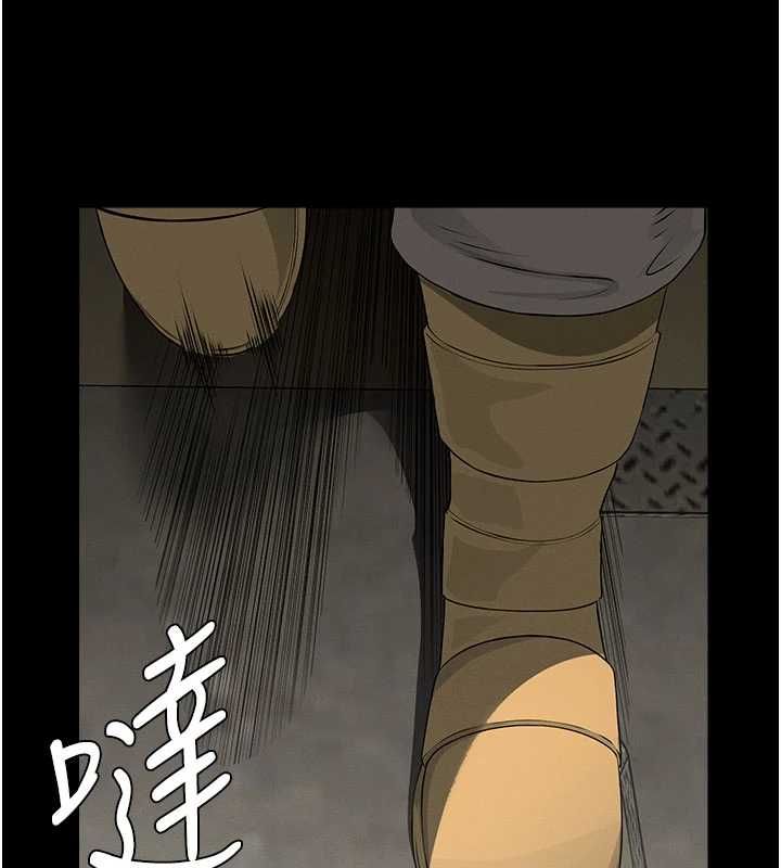 屍變家園:以身相許第39話-新目標登場