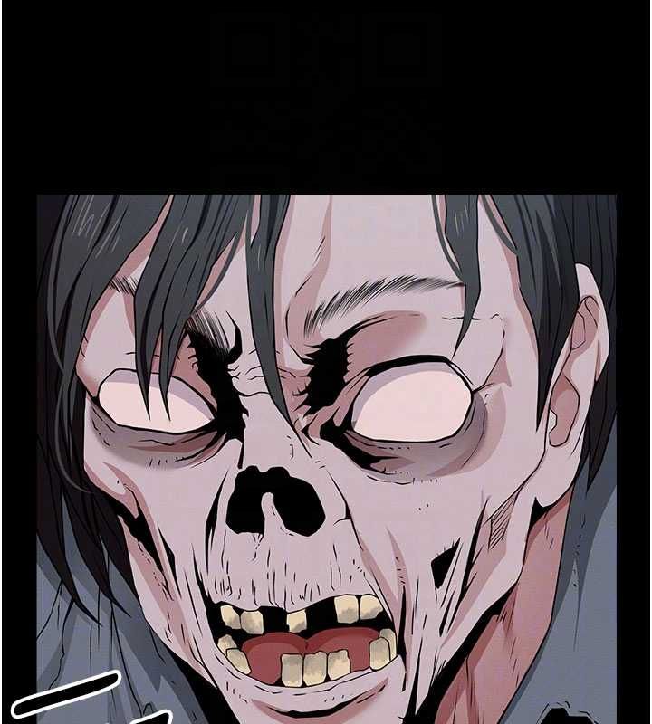 屍變家園:以身相許第39話-新目標登場