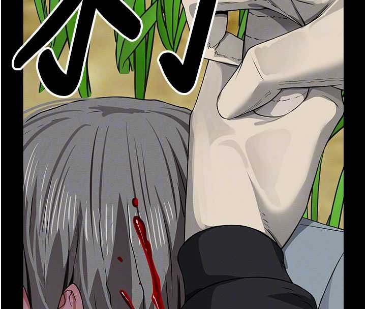 屍變家園:以身相許第39話-新目標登場