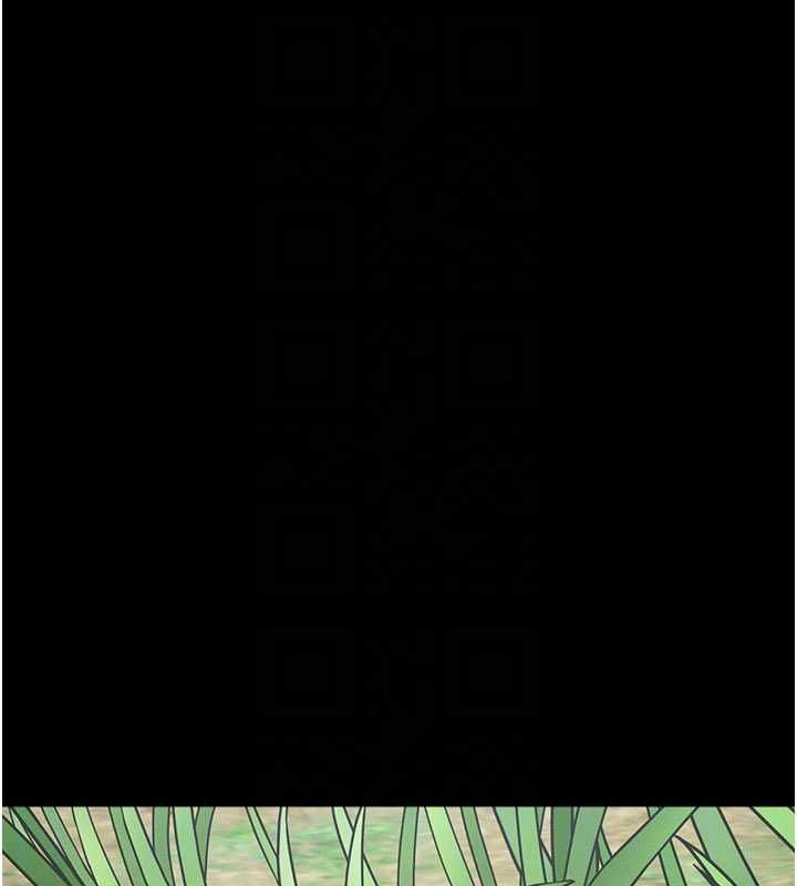 屍變家園:以身相許第39話-新目標登場