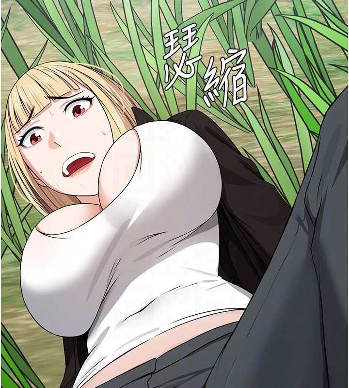 屍變家園:以身相許第39話-新目標登場