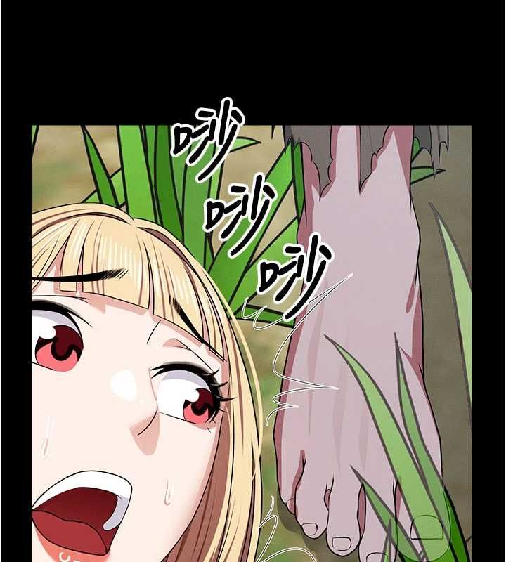 屍變家園:以身相許第39話-新目標登場