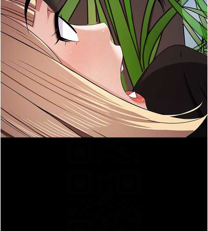 屍變家園:以身相許第39話-新目標登場