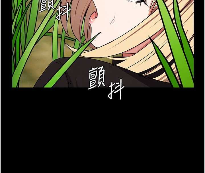 屍變家園:以身相許第39話-新目標登場