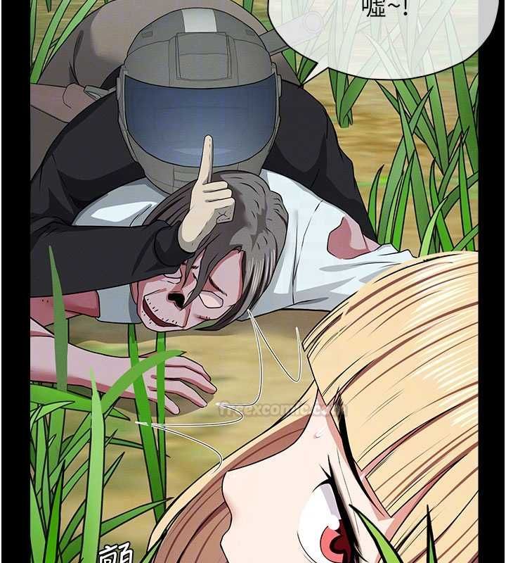 屍變家園:以身相許第39話-新目標登場