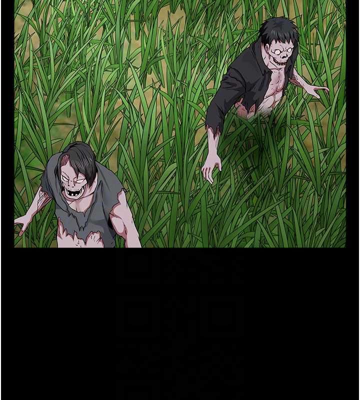 屍變家園:以身相許第39話-新目標登場