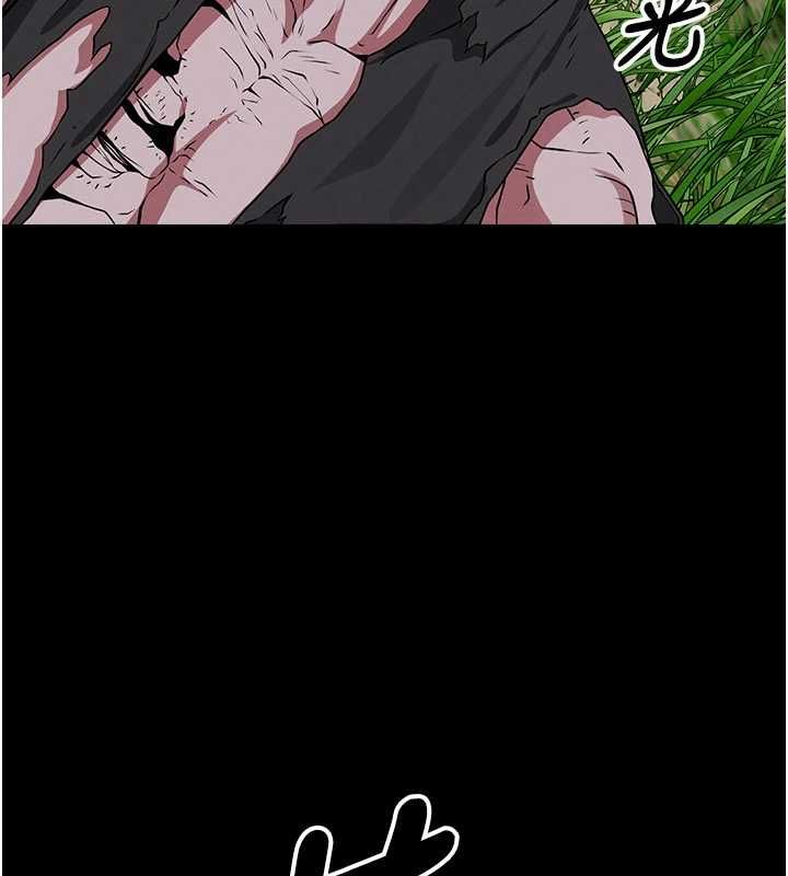 屍變家園:以身相許第39話-新目標登場