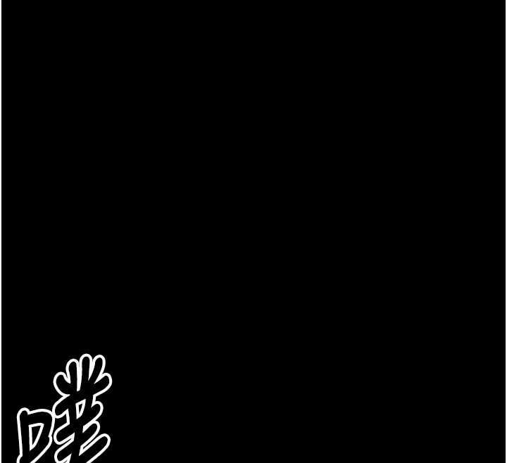 屍變家園:以身相許第39話-新目標登場