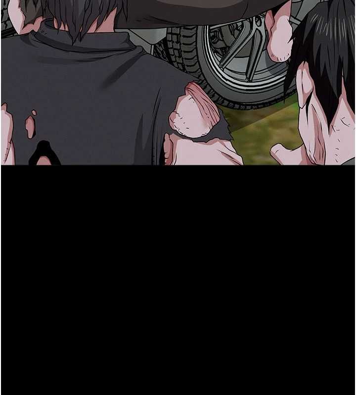 屍變家園:以身相許第39話-新目標登場