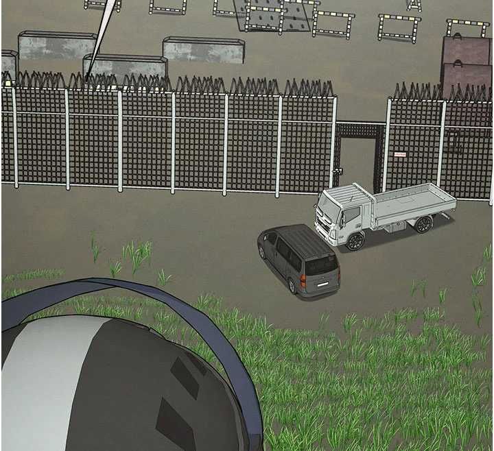 屍變家園:以身相許第39話-新目標登場