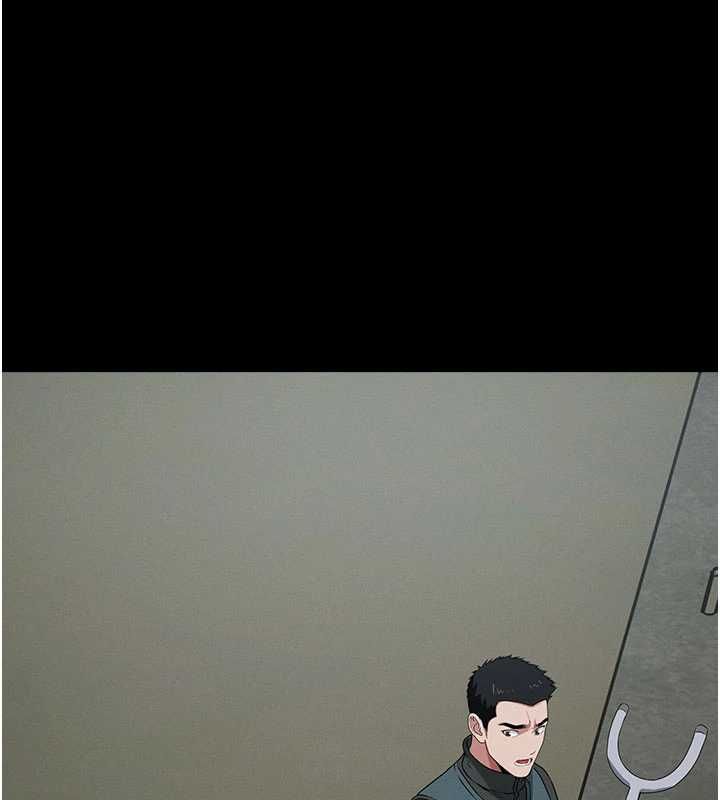 屍變家園:以身相許第39話-新目標登場