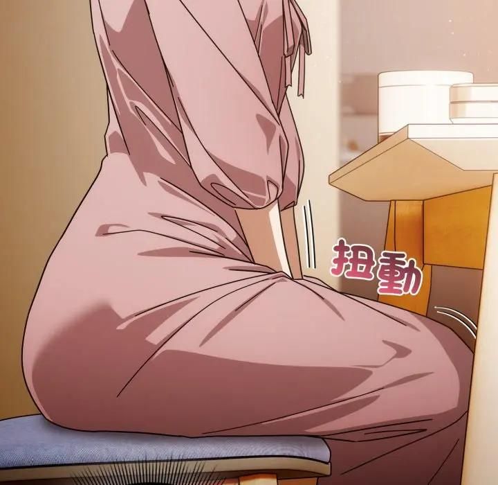 調教開關：第二季第32話