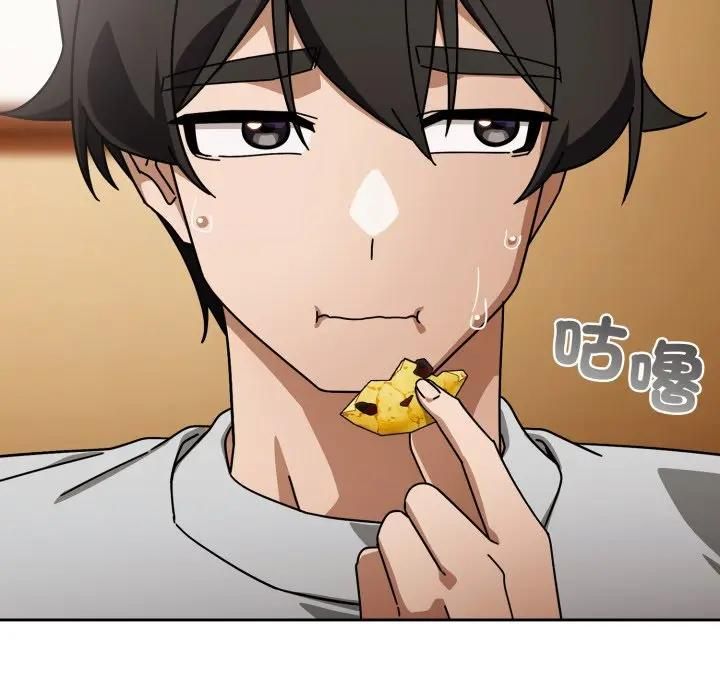 調教開關：第二季第32話