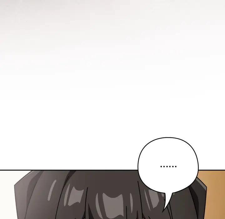 調教開關：第二季第32話