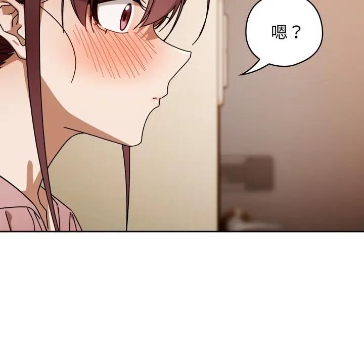 調教開關：第二季第32話