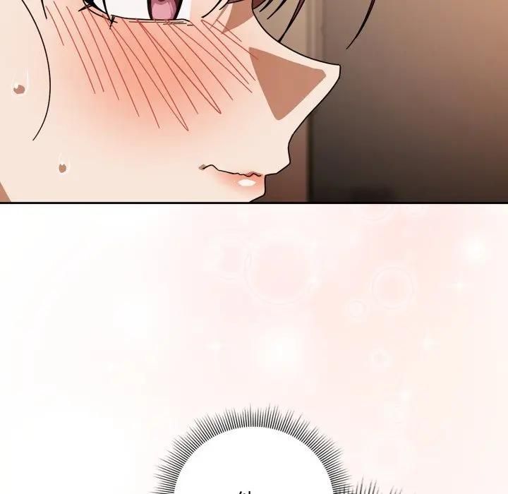 調教開關：第二季第32話