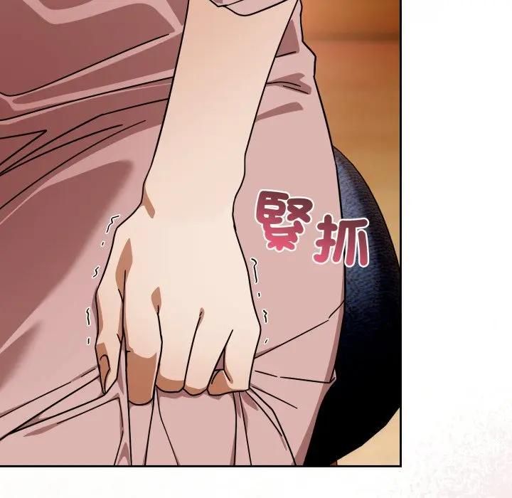 調教開關：第二季第32話