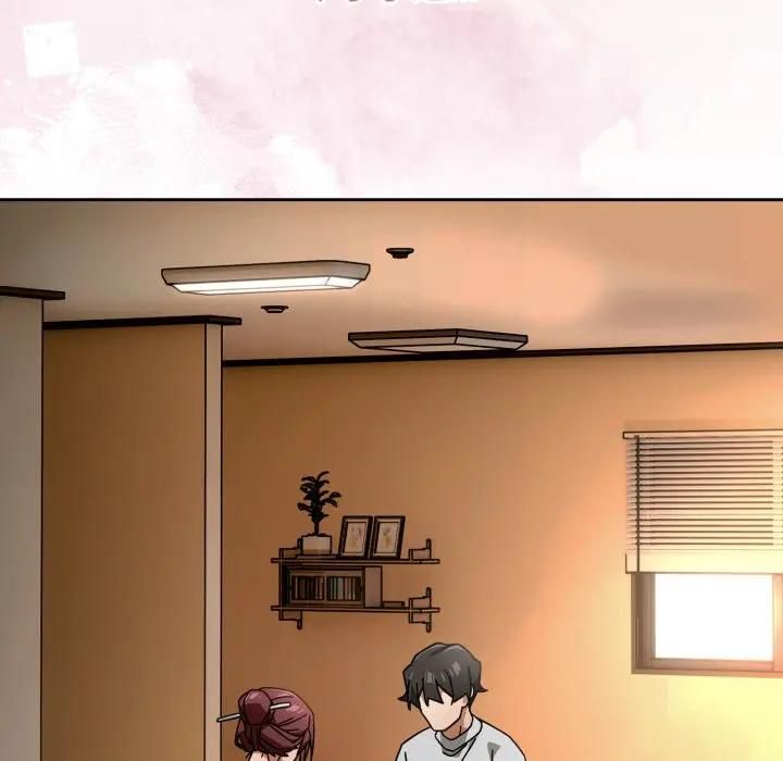 調教開關：第二季第32話