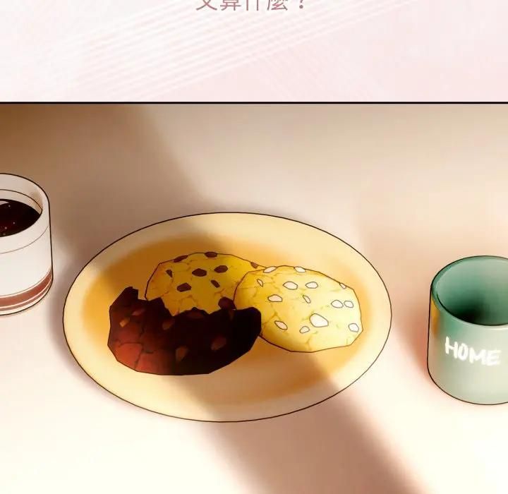 調教開關：第二季第32話